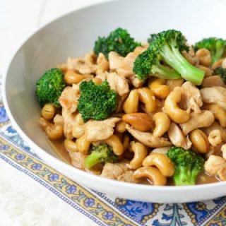 One Pan Broccoli Cashew Chicken